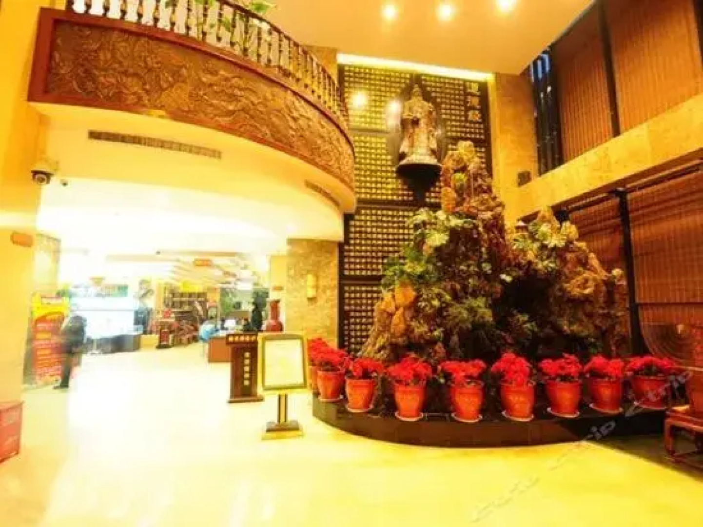 Huabao Holiday Hotel