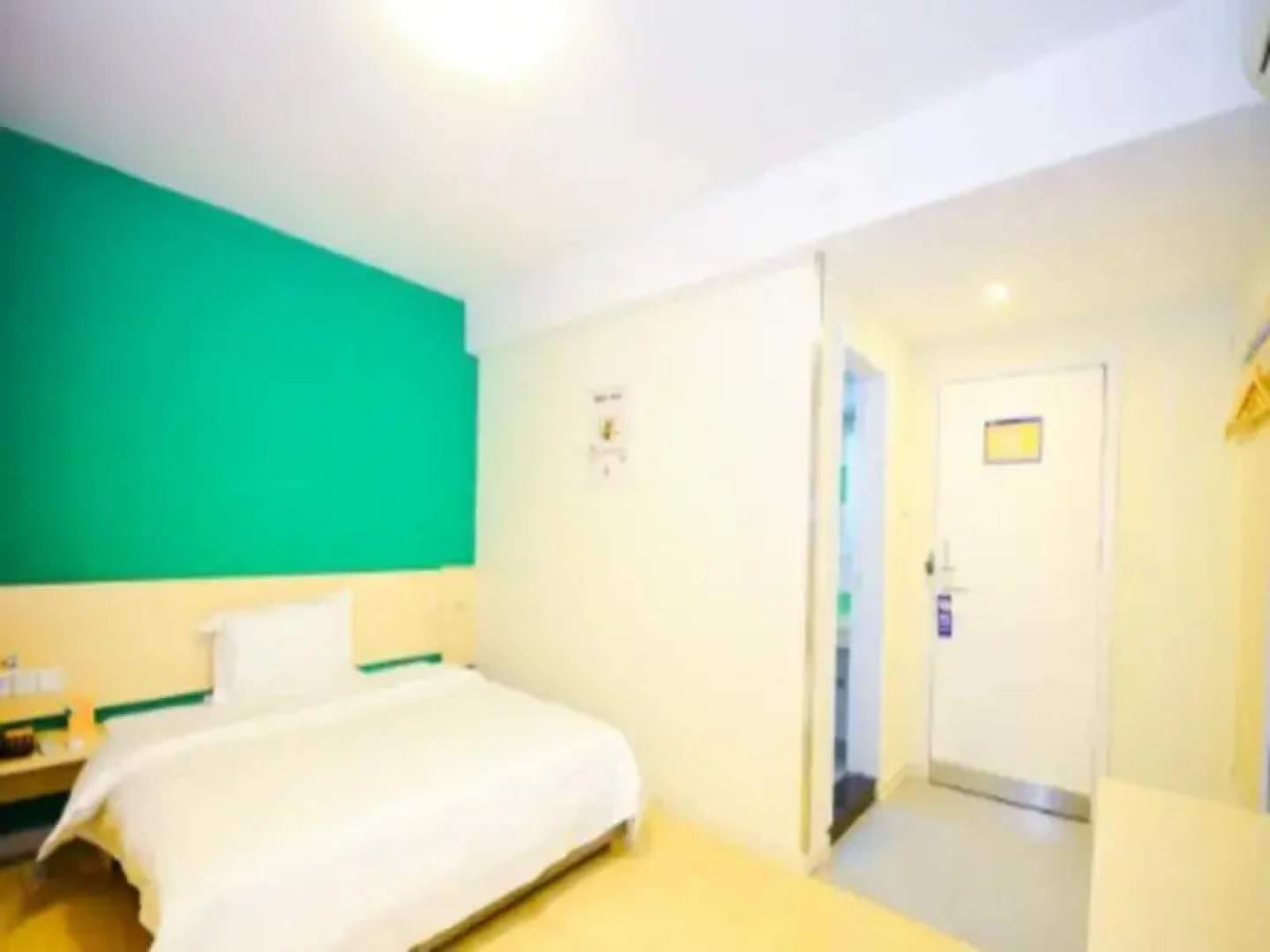 7 Days Inn (Pizhou Railway Station) (Currently unavailable)