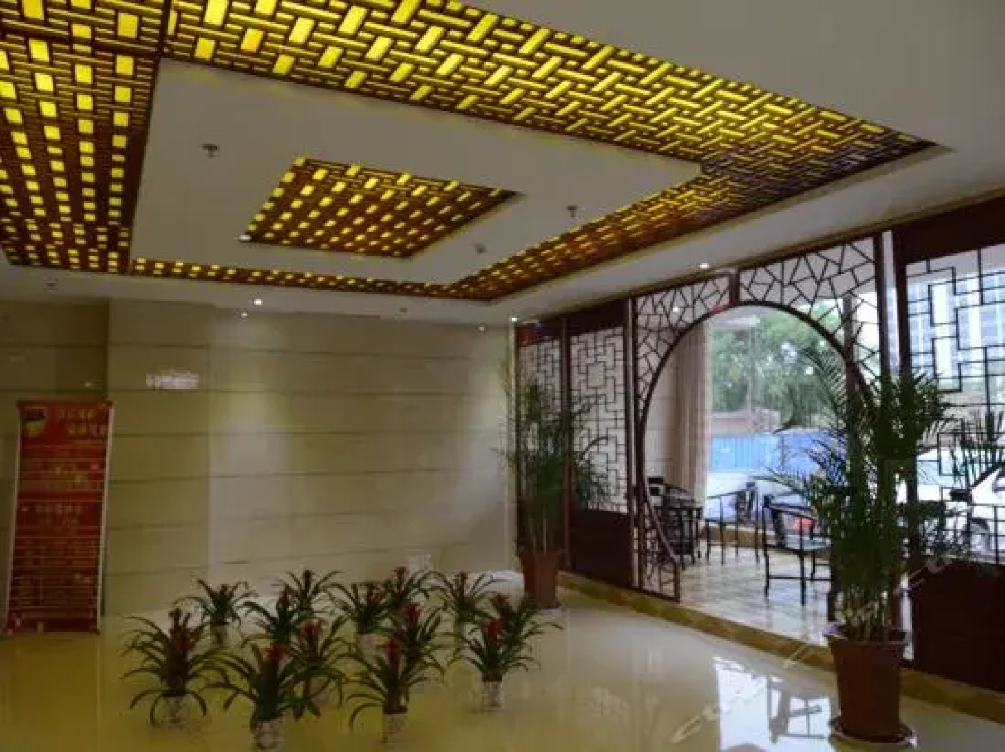 Xuefu Business Hotel