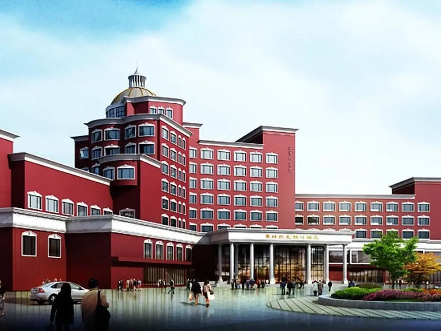Olympic Hotel - Wenzhou