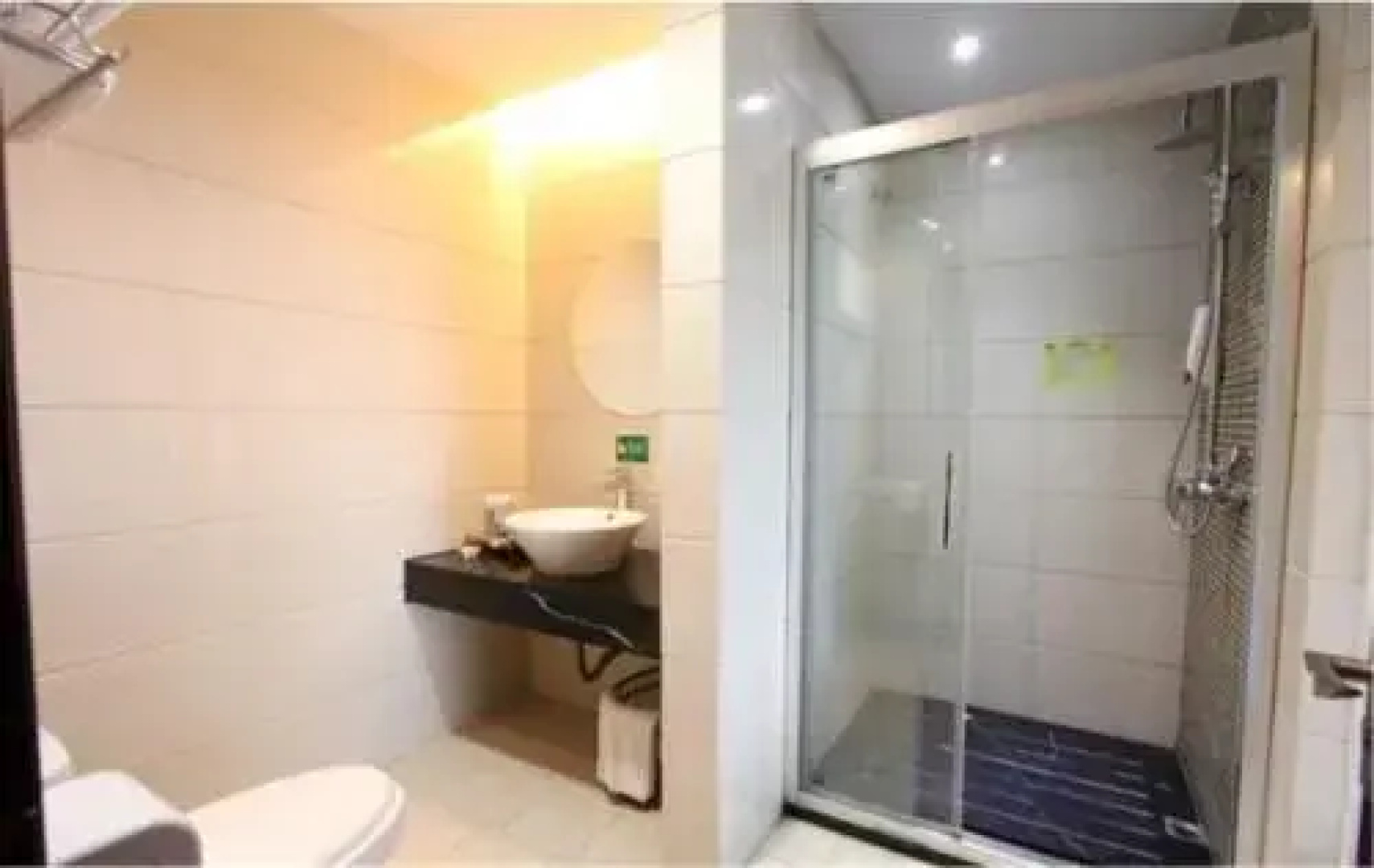 Shunde Gold Coast Hotel