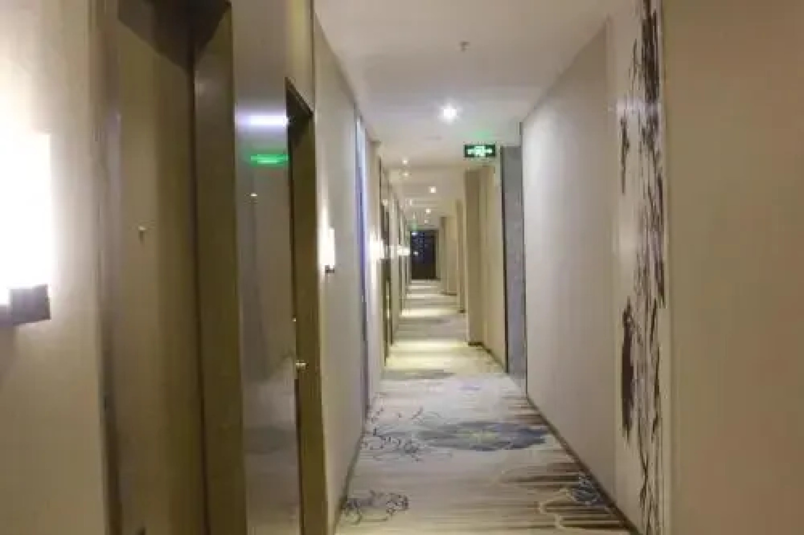 Zhongshan Bafei Hotel