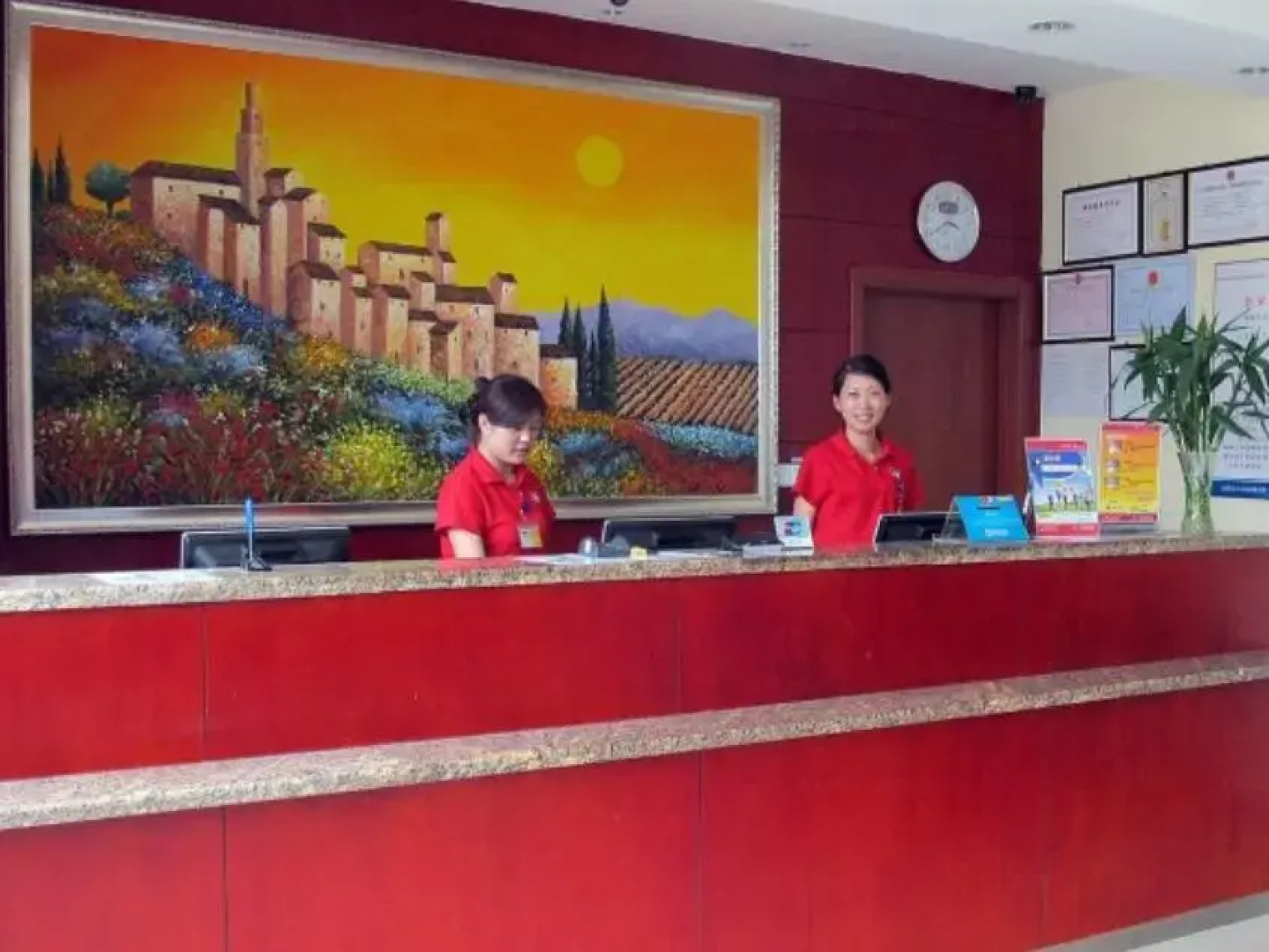 Hanting Hotel (Binzhou Zhongbai Building)