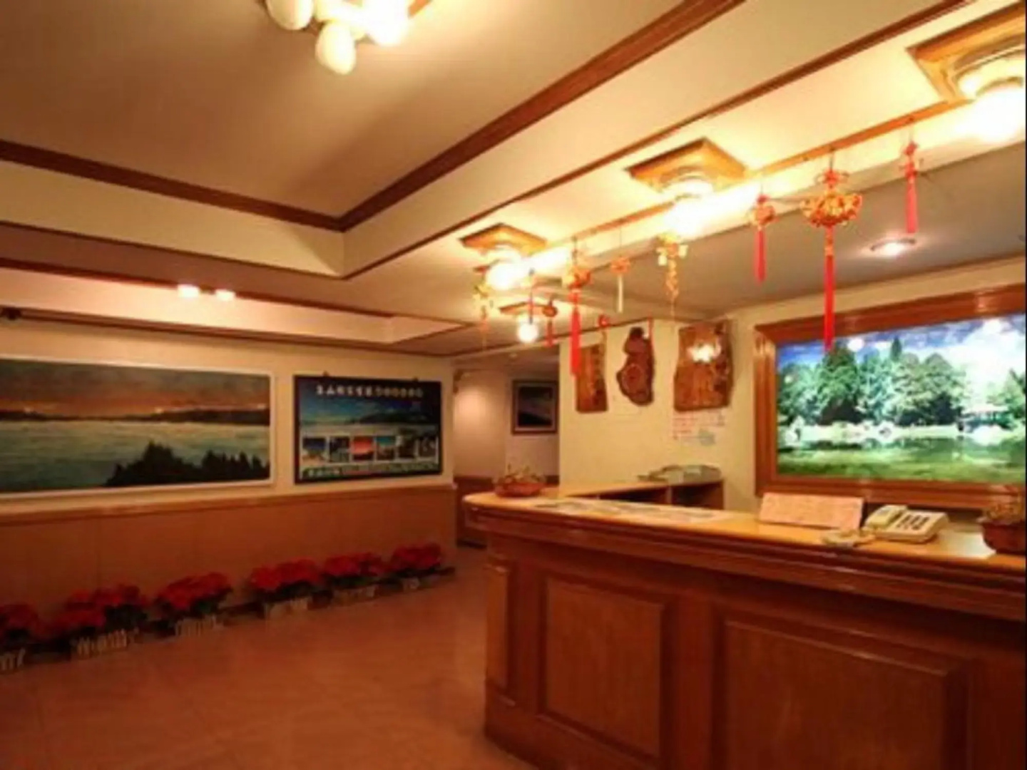 Ali-Shan Dengshan Hotel