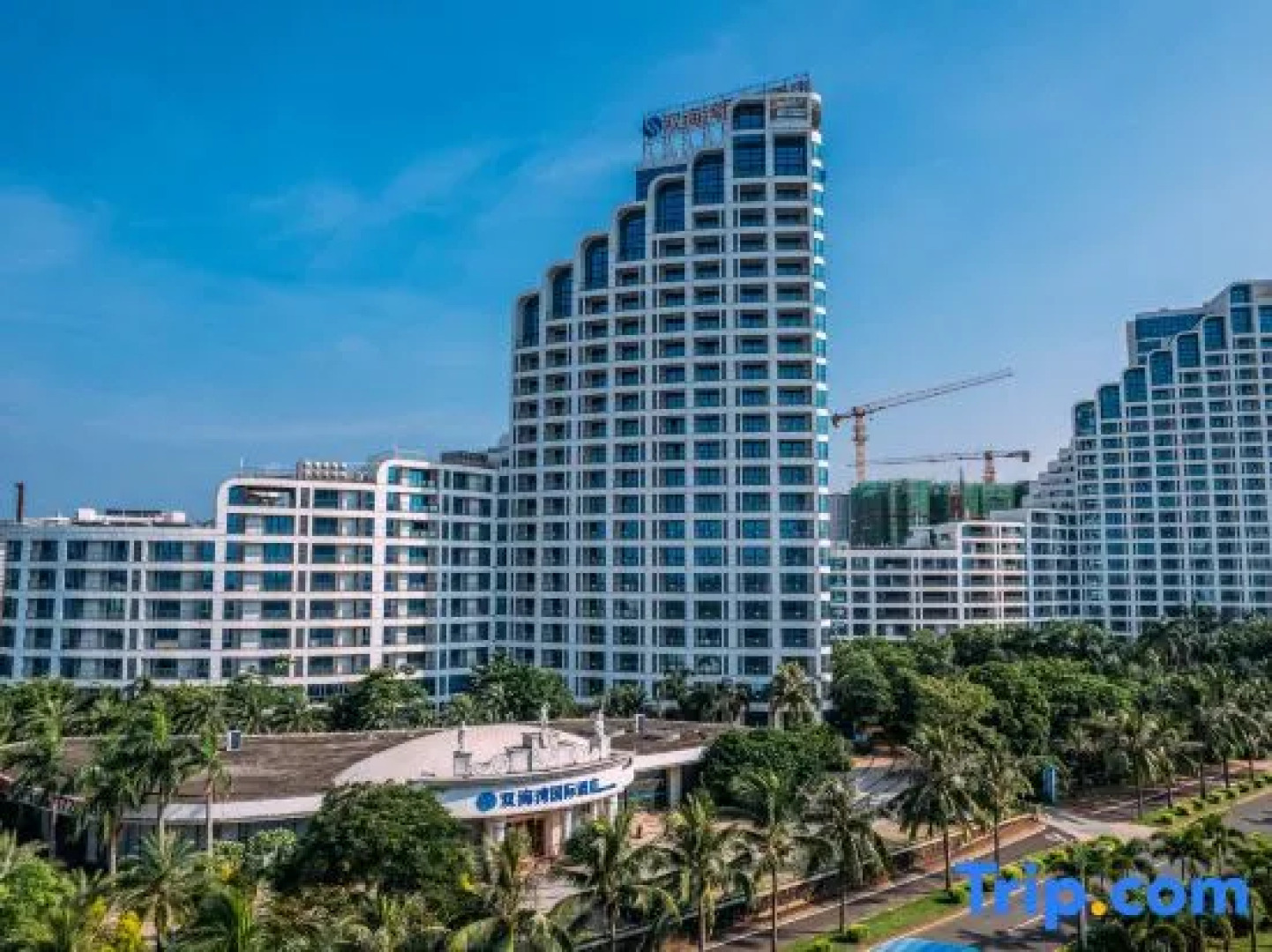 Shuanghaiwan International Hotel