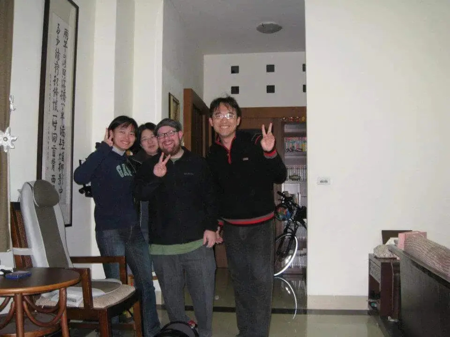 Shui Yue Guest House