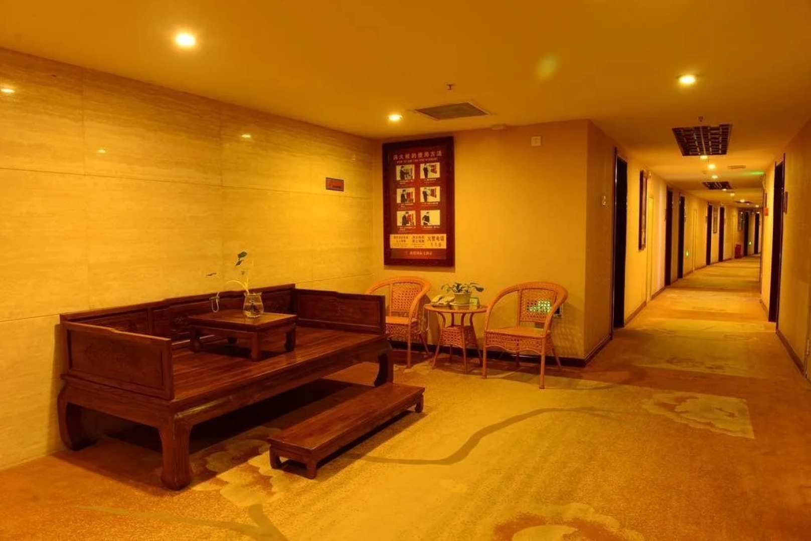 Dunhuang International