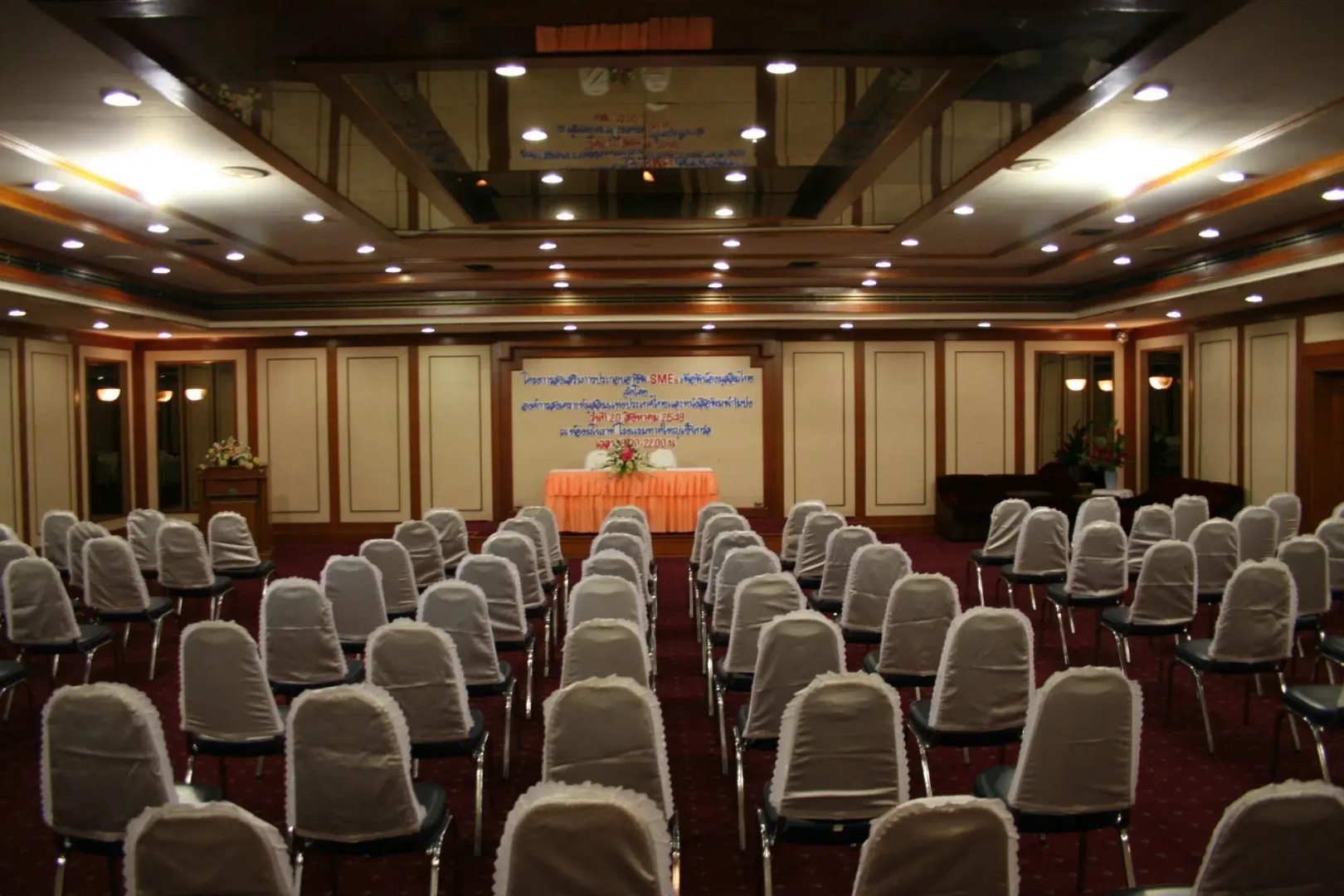 Hatyai Central Hotel