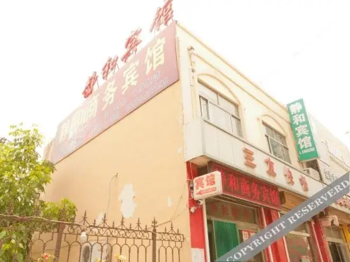 Jinghe Hotel