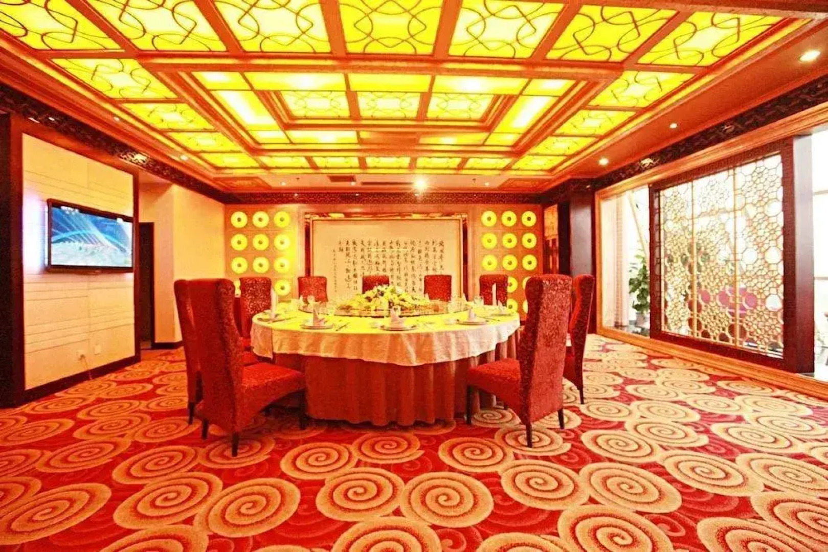Kunming Wanghu Hotel