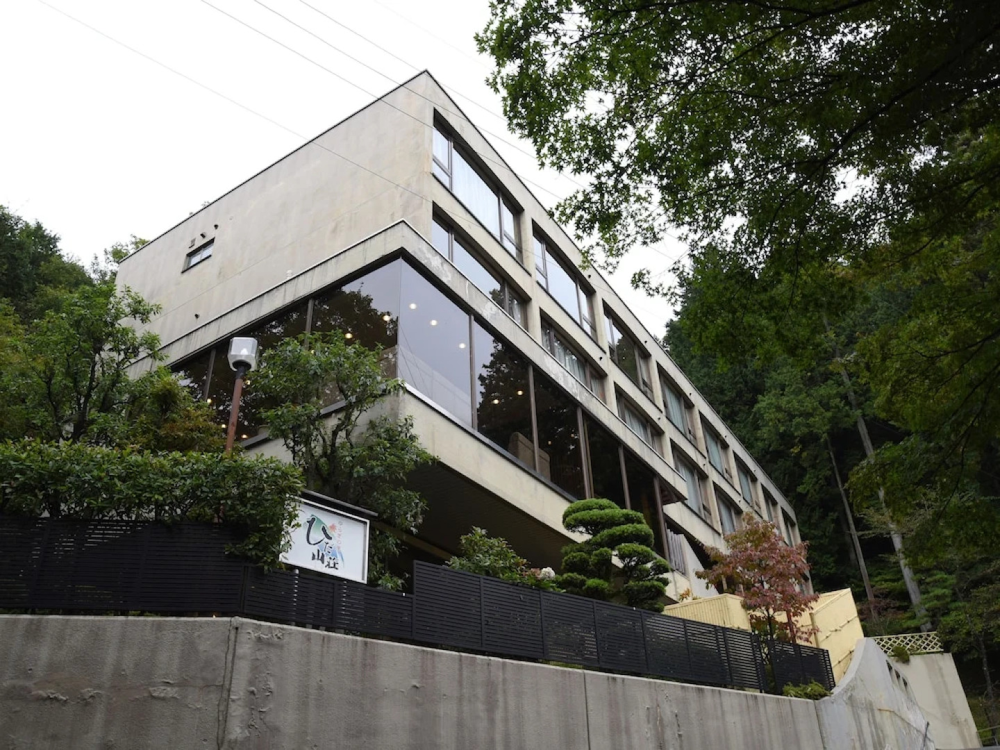 Yuraginosato Hidasanso