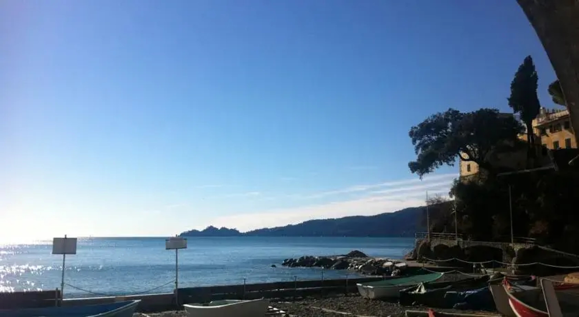 Apartment Via dei Mulini