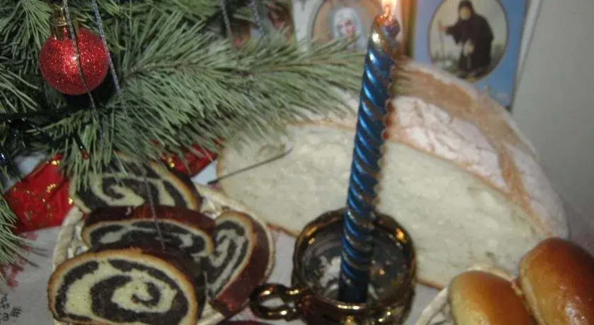 Ocharovannyy Strannik