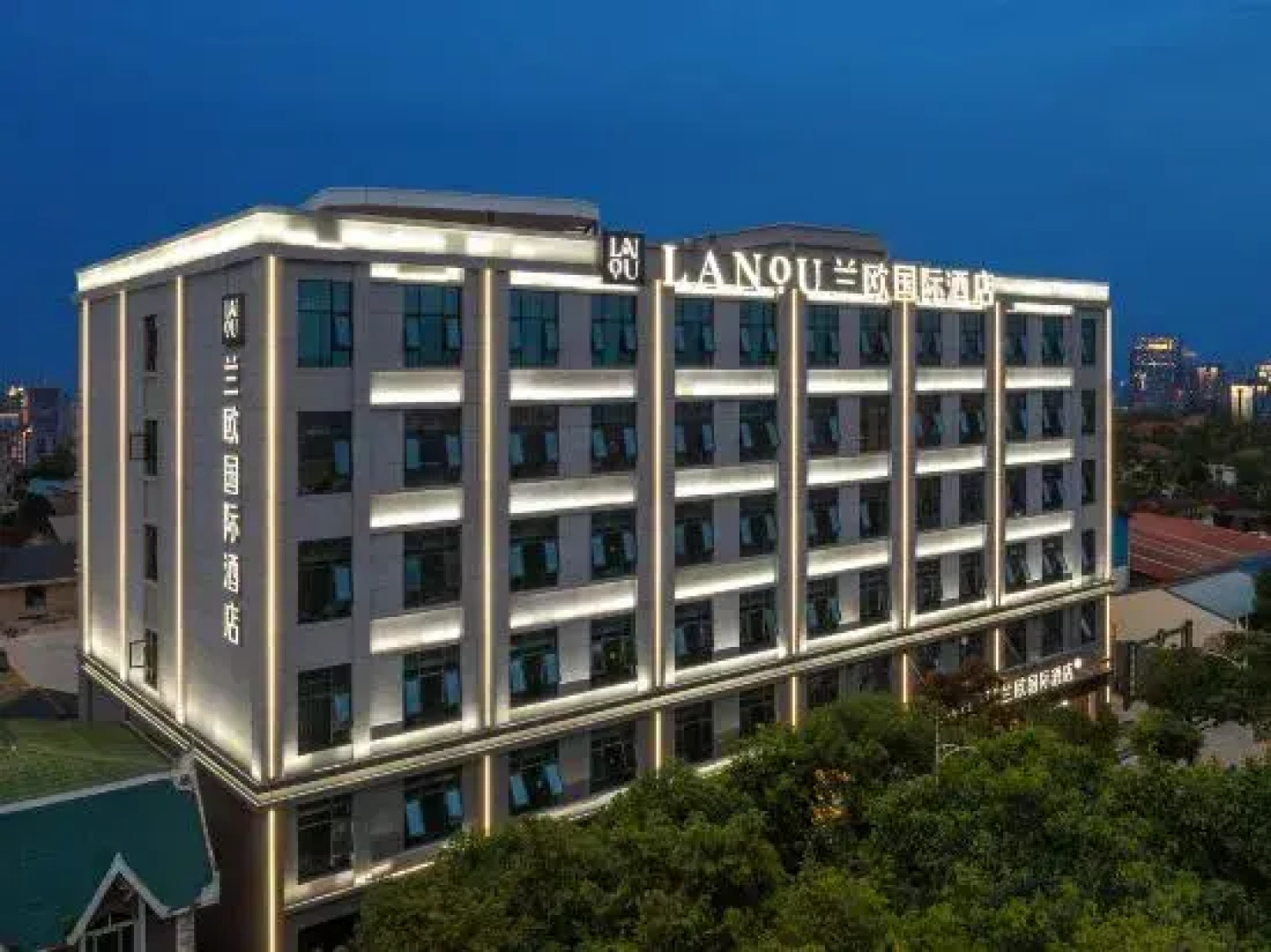 Rililanou International Hotel