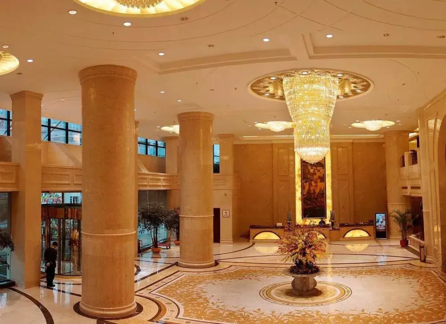 Hong Shan International Hotel