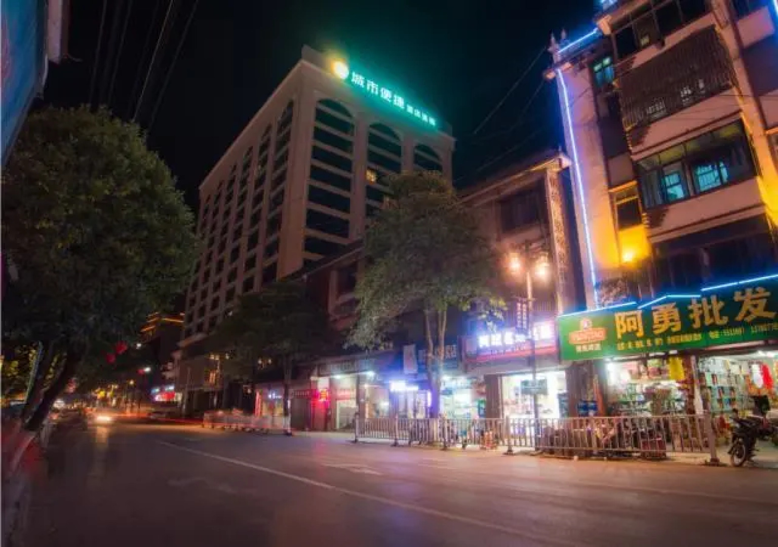 City Comfort Inn Laibin Xincheng County