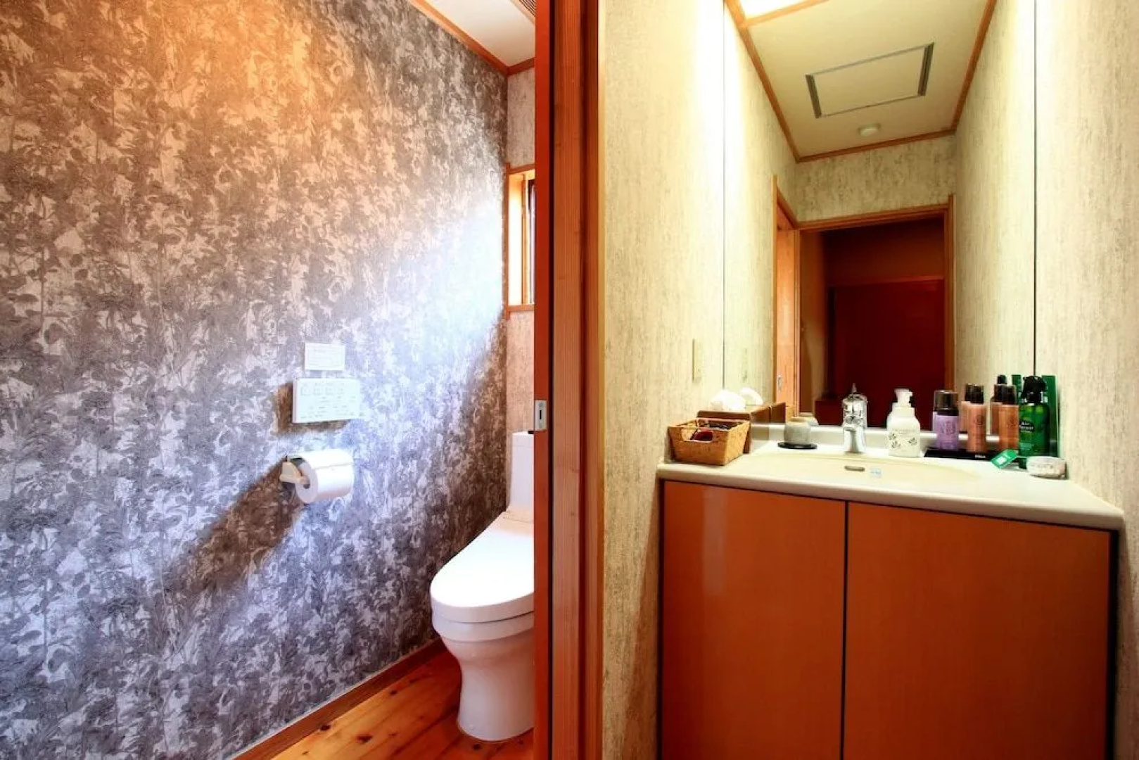 Hirayama Ryokan