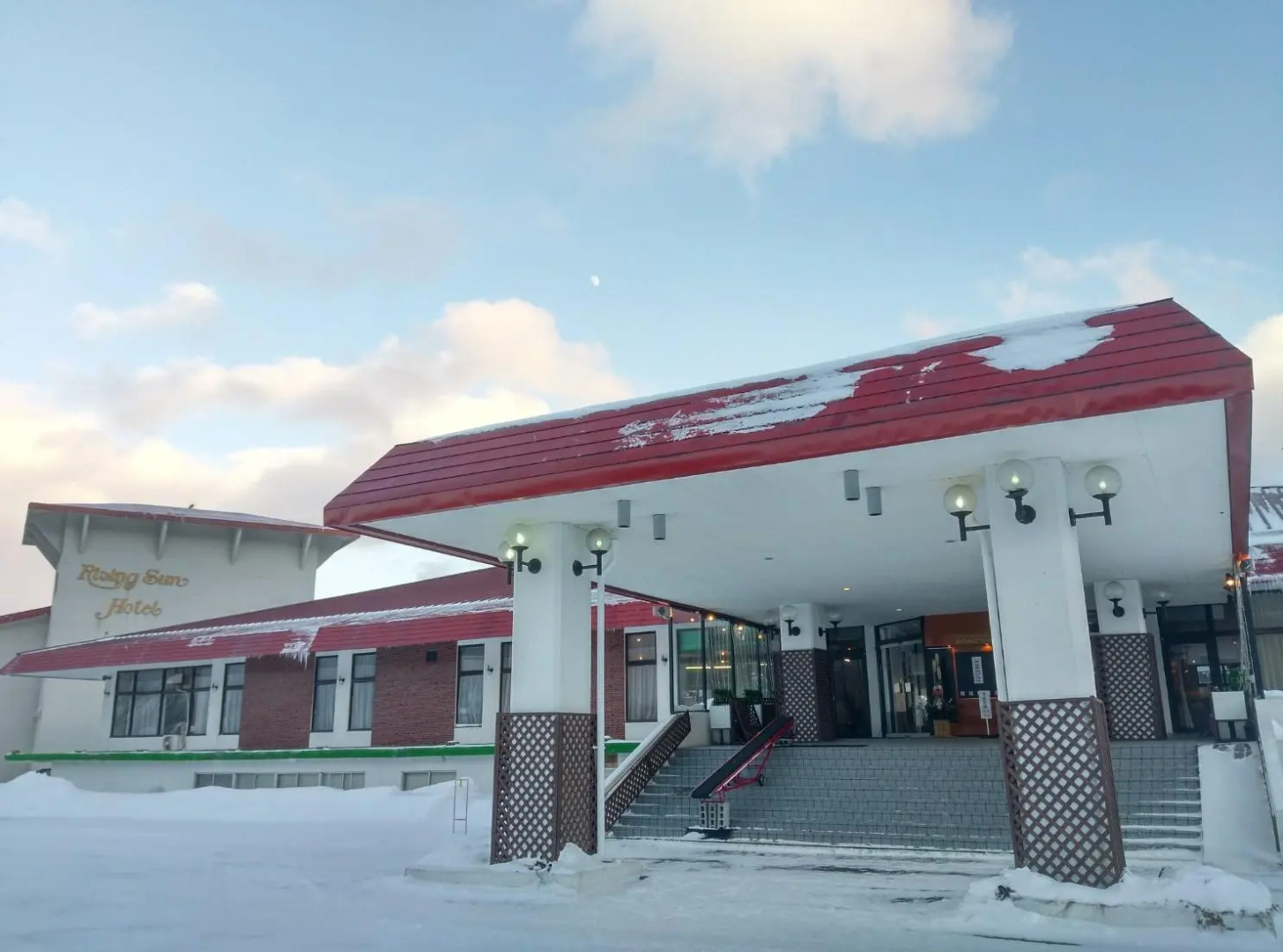 Hachimantai Rising Sun Hotel