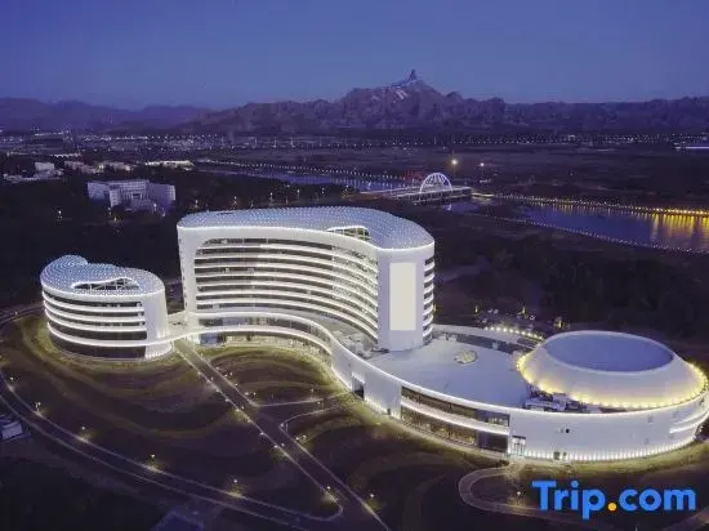 Xingtai Blue Horizon Grand Holiday Hotel