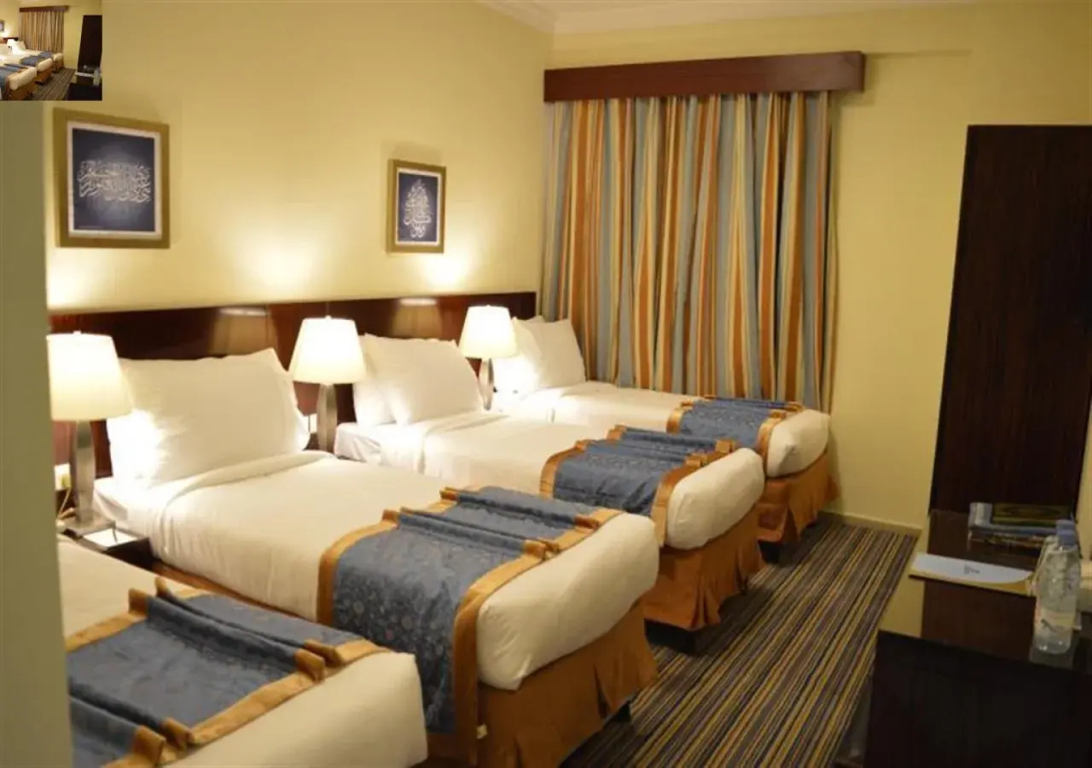 Dar Al Eiman Al Nour