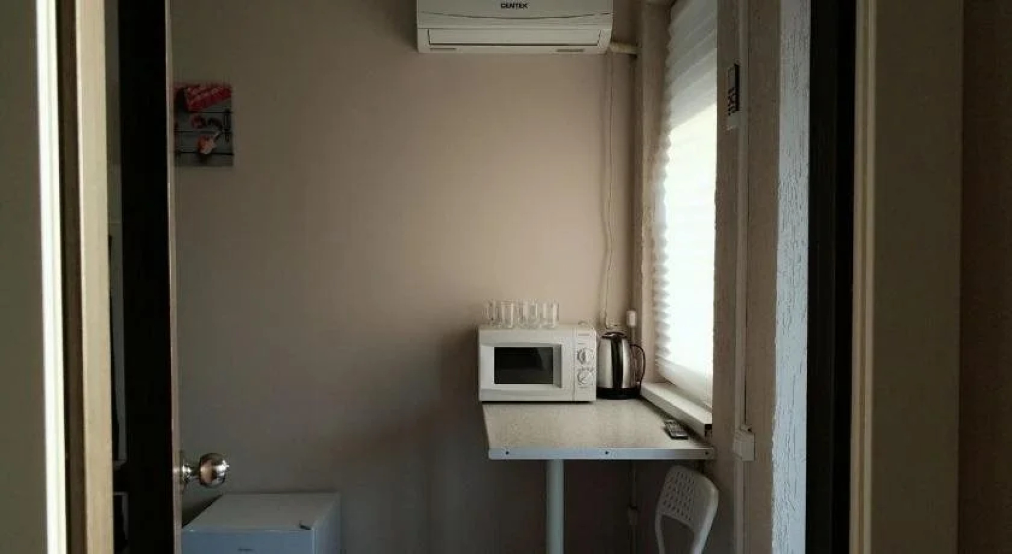 Hostel Poddubnyj