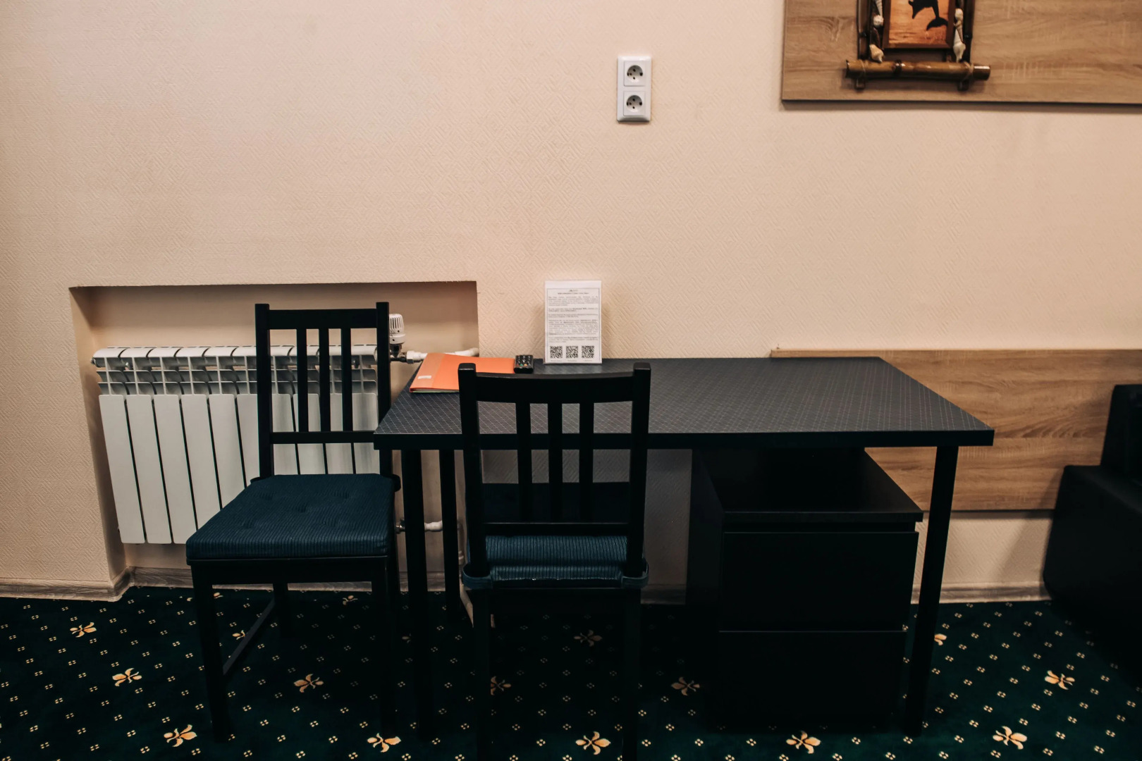 Hotel Zarya