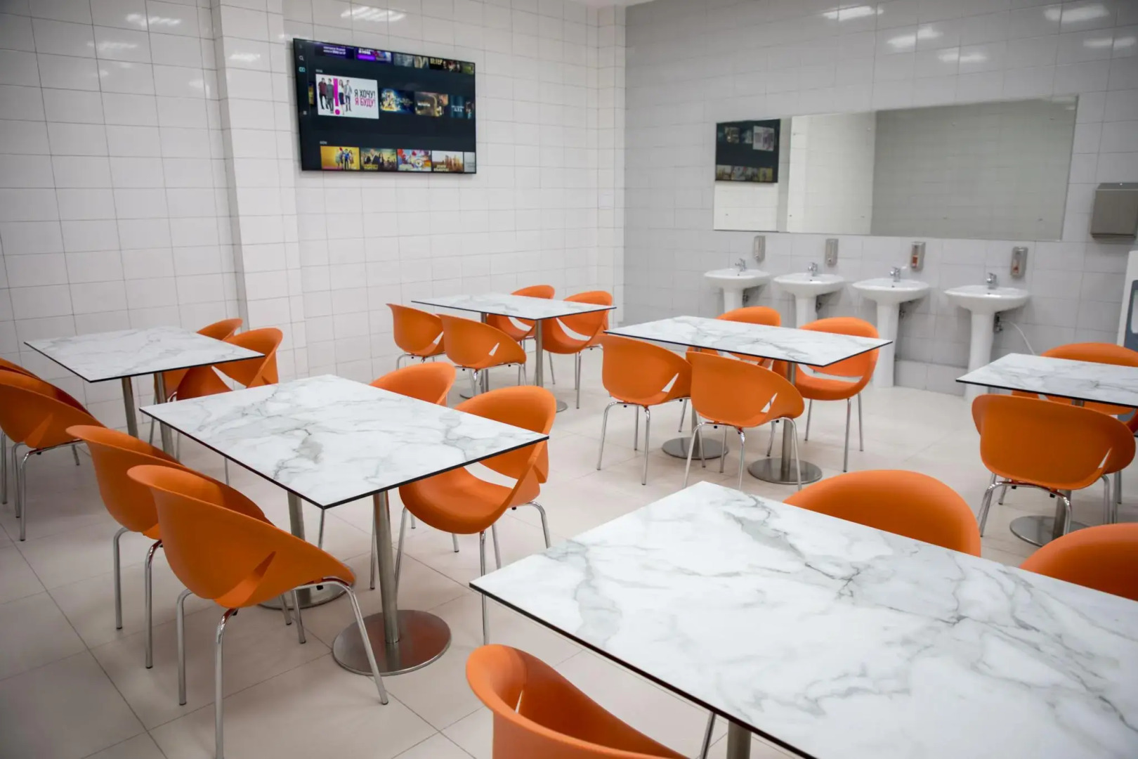 Хостел Апельсин