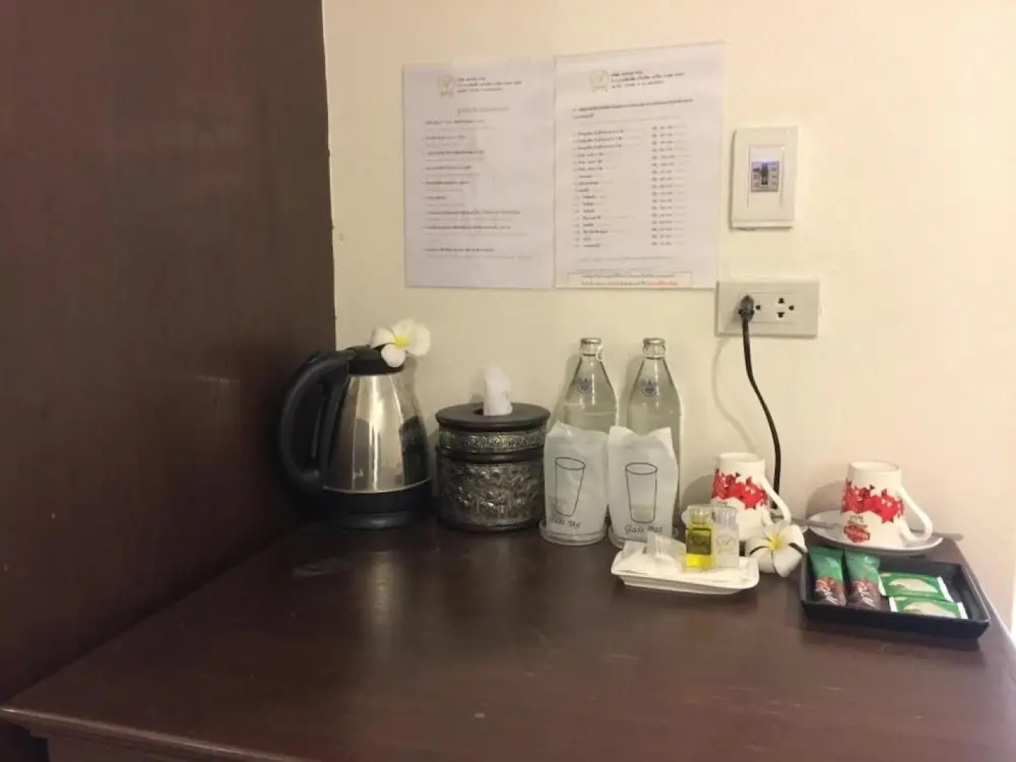 Amonruk  Hotel 2