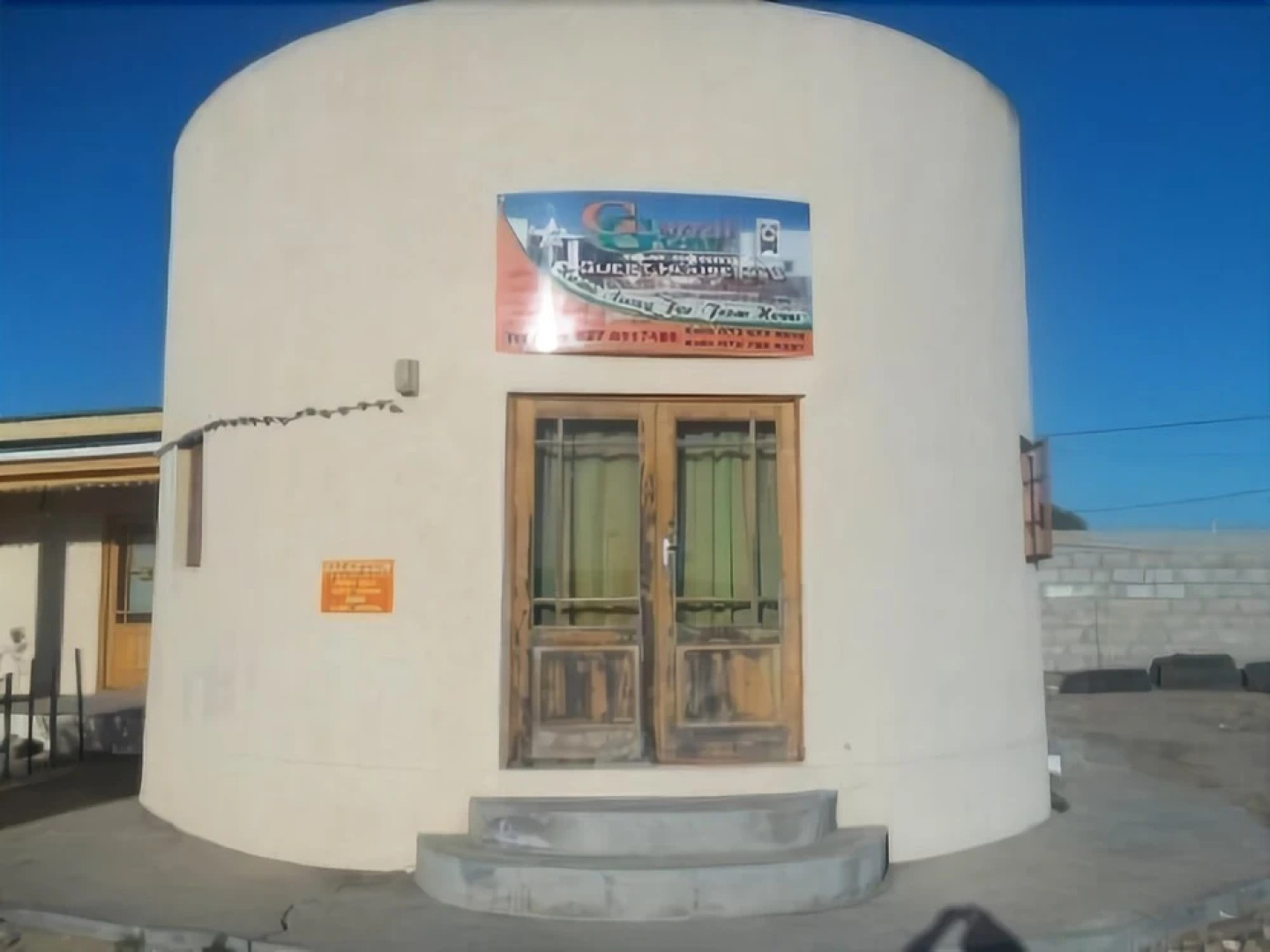 Gammi Goas Guesthouse B & B