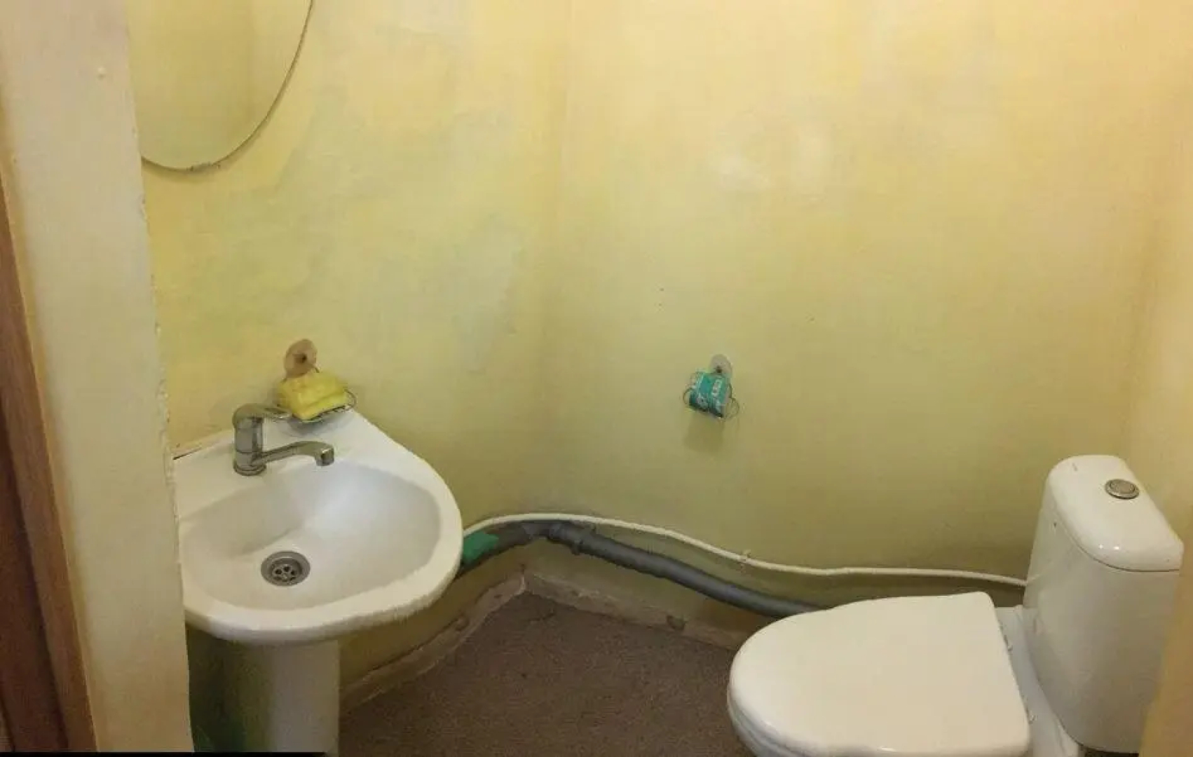 База отдыха Заря