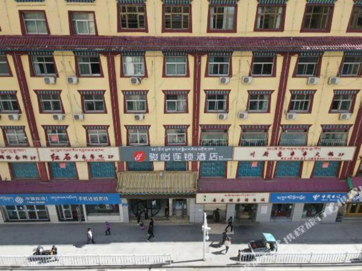 Junyi Hotel(Century Hualian store of Wenzhou Commercial Street)