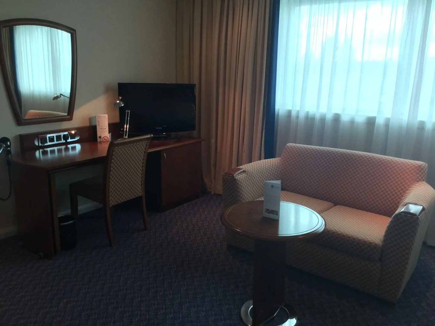 Arora Hotel Gatwick/Crawley