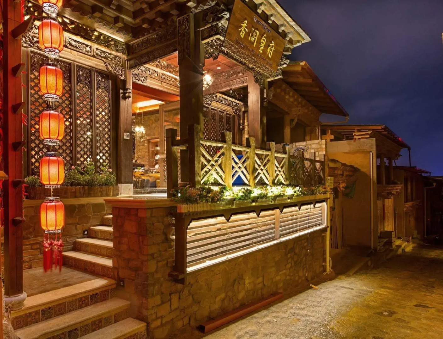 Shangri-la Bird of Paradise Inn