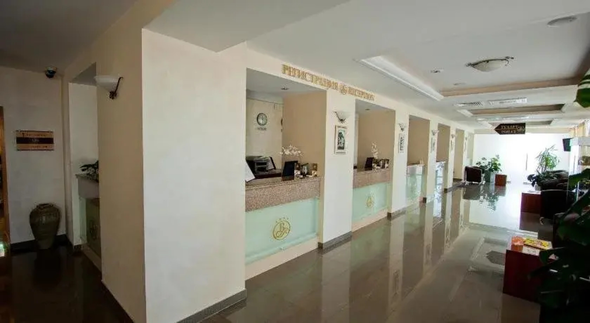 Гранд Отель Восток