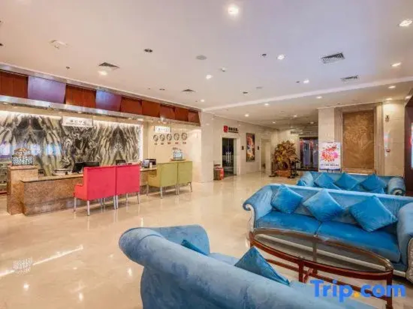 Wuzhou International Hotel