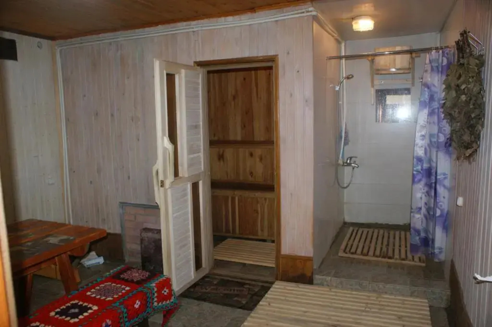 Ekoferma Mezhdumorye