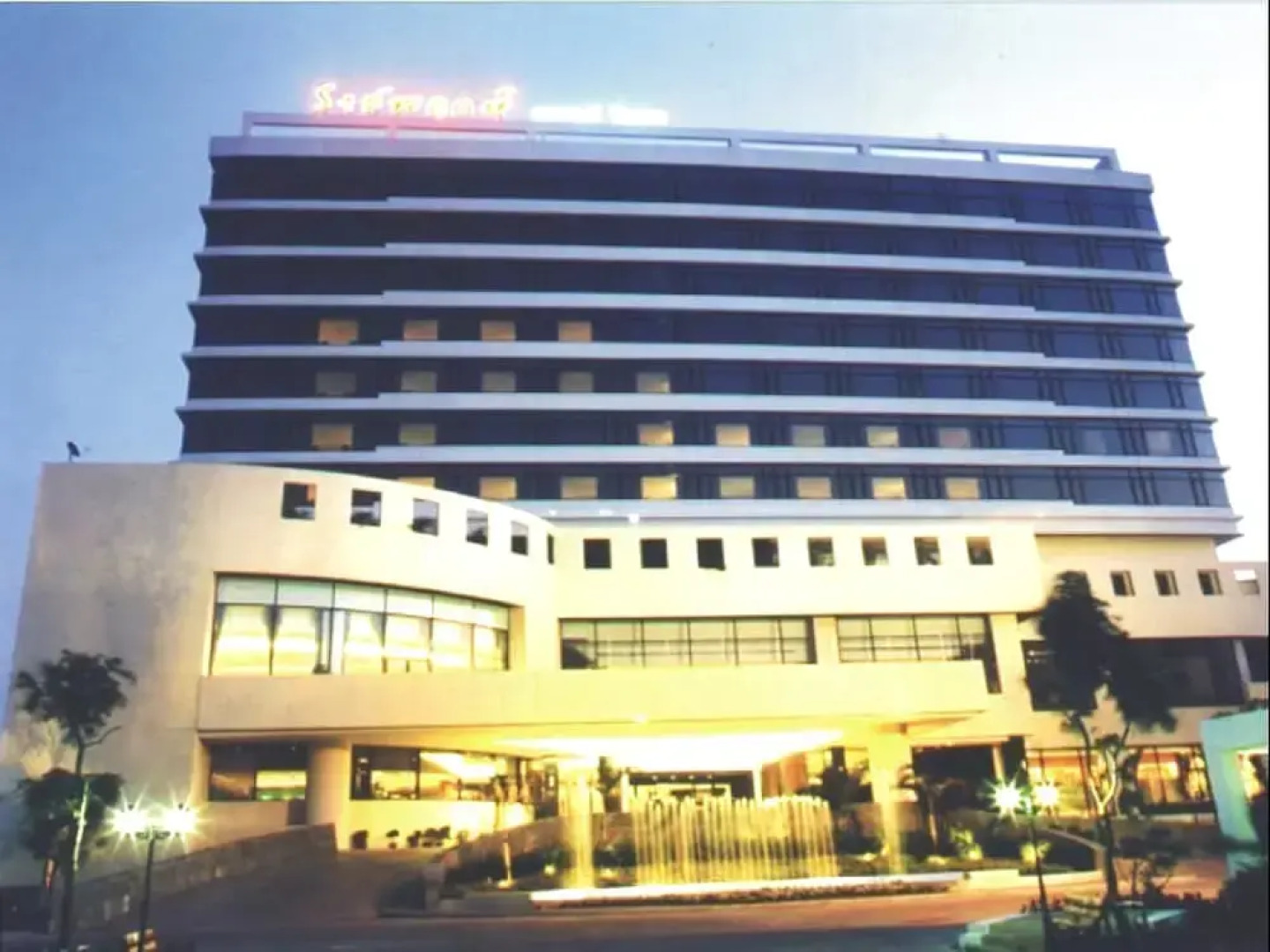 Rachaphruk Grand Hotel