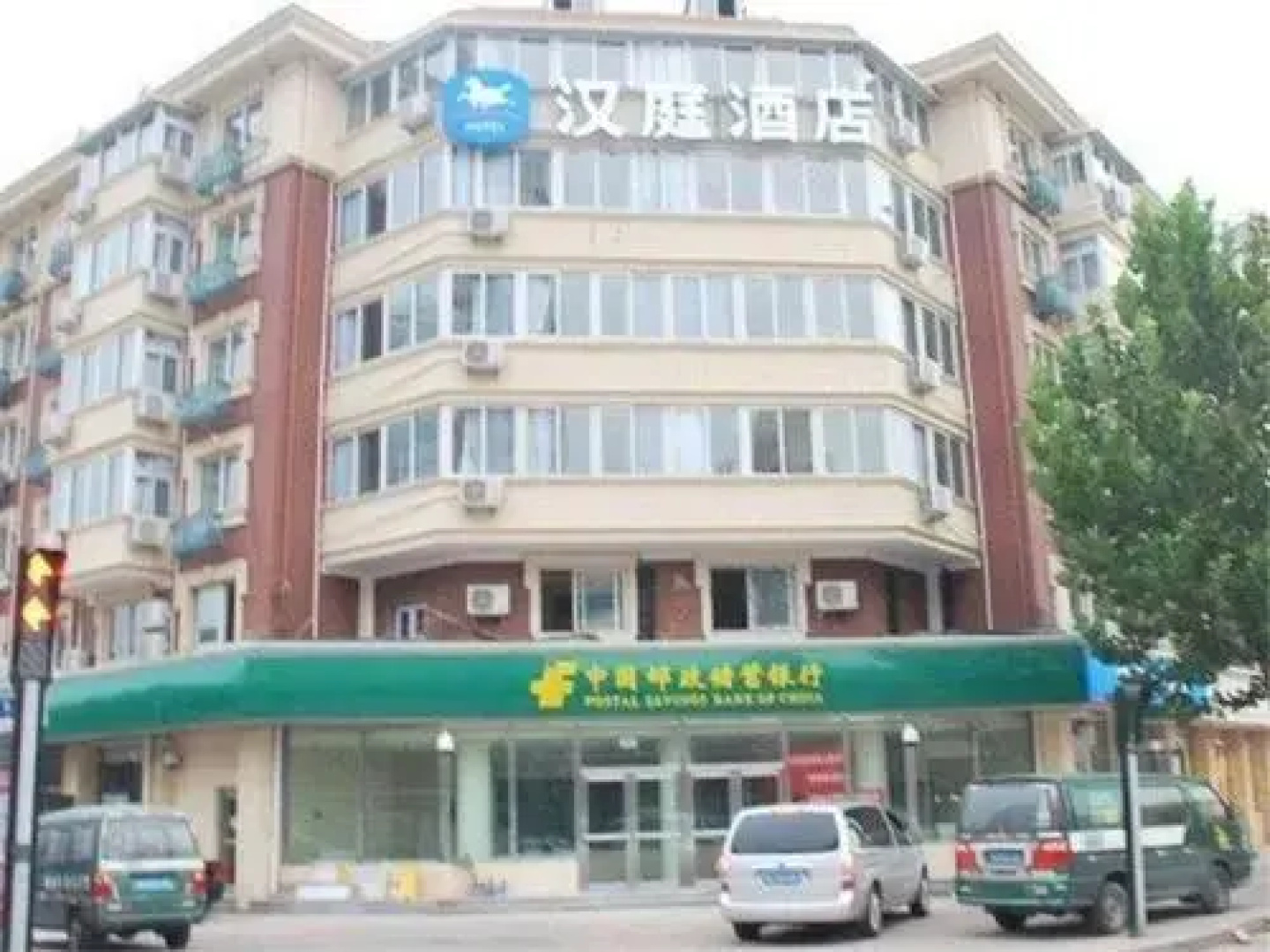 Hanting TJ HG Temple