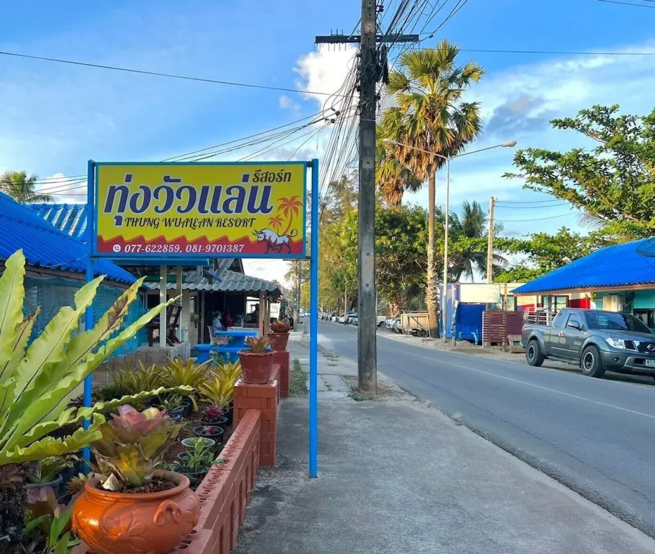 Thungwua laen resort