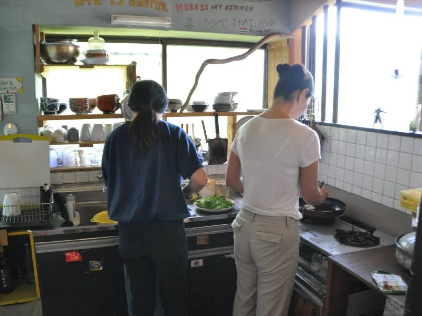 Nikkorisou Backpackers