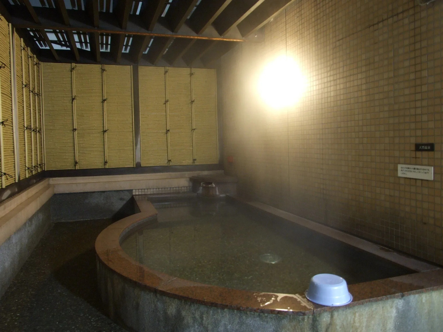 APA Hotel Fukui Katamachi