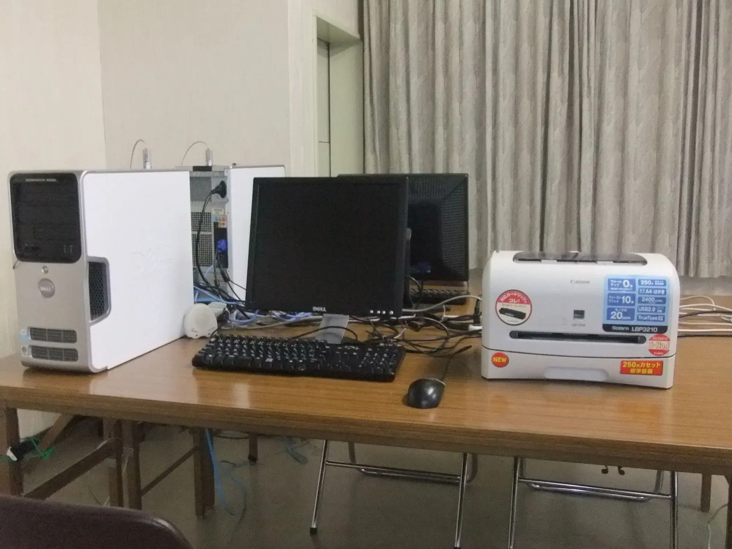 Kawaguchiko Station Inn