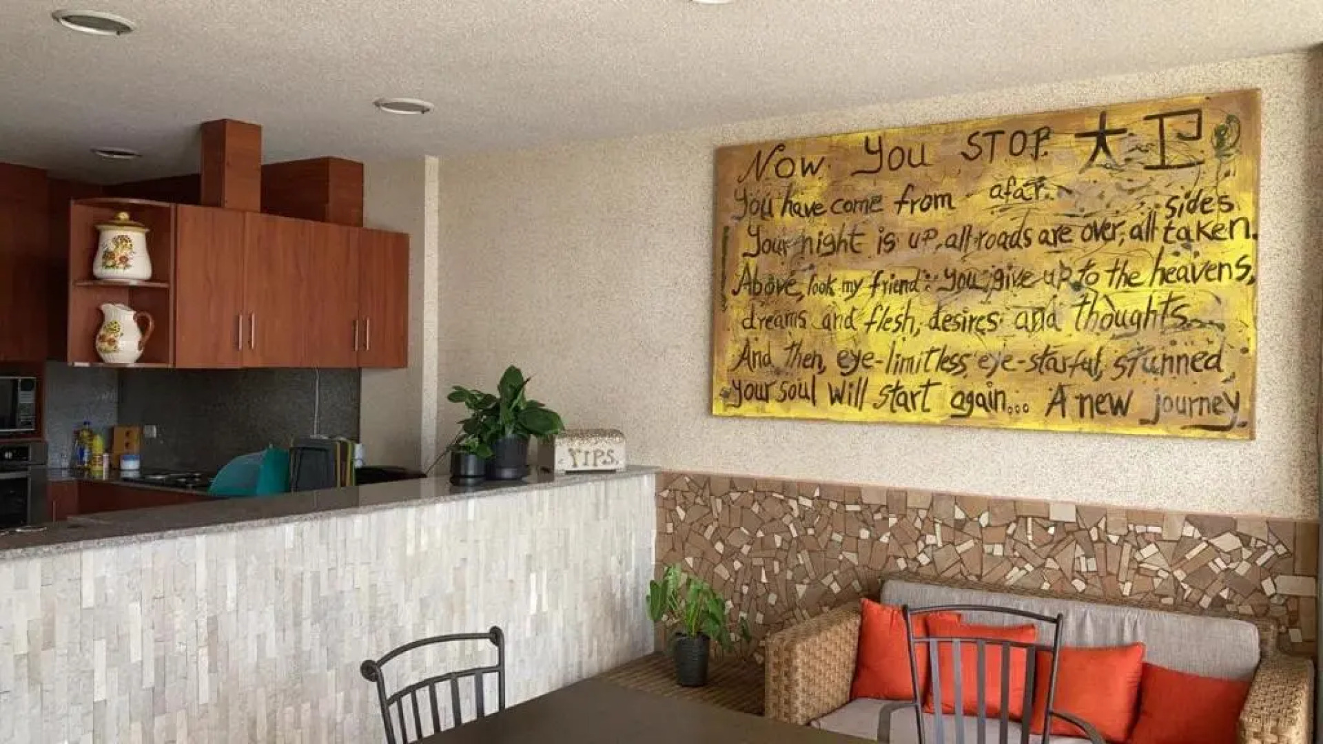 Hotel Katarma Galapagos