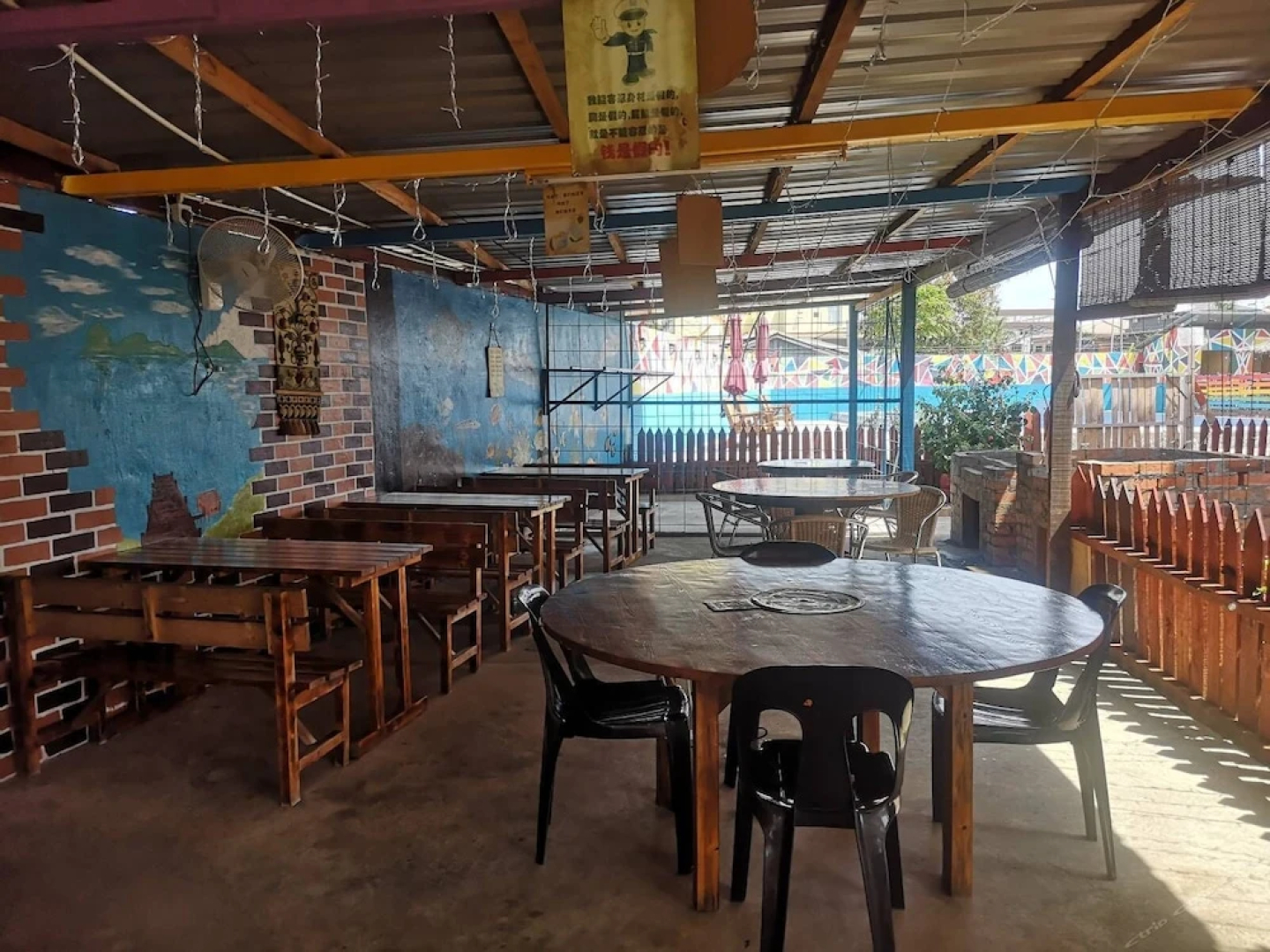 MY Rainforest Homestay