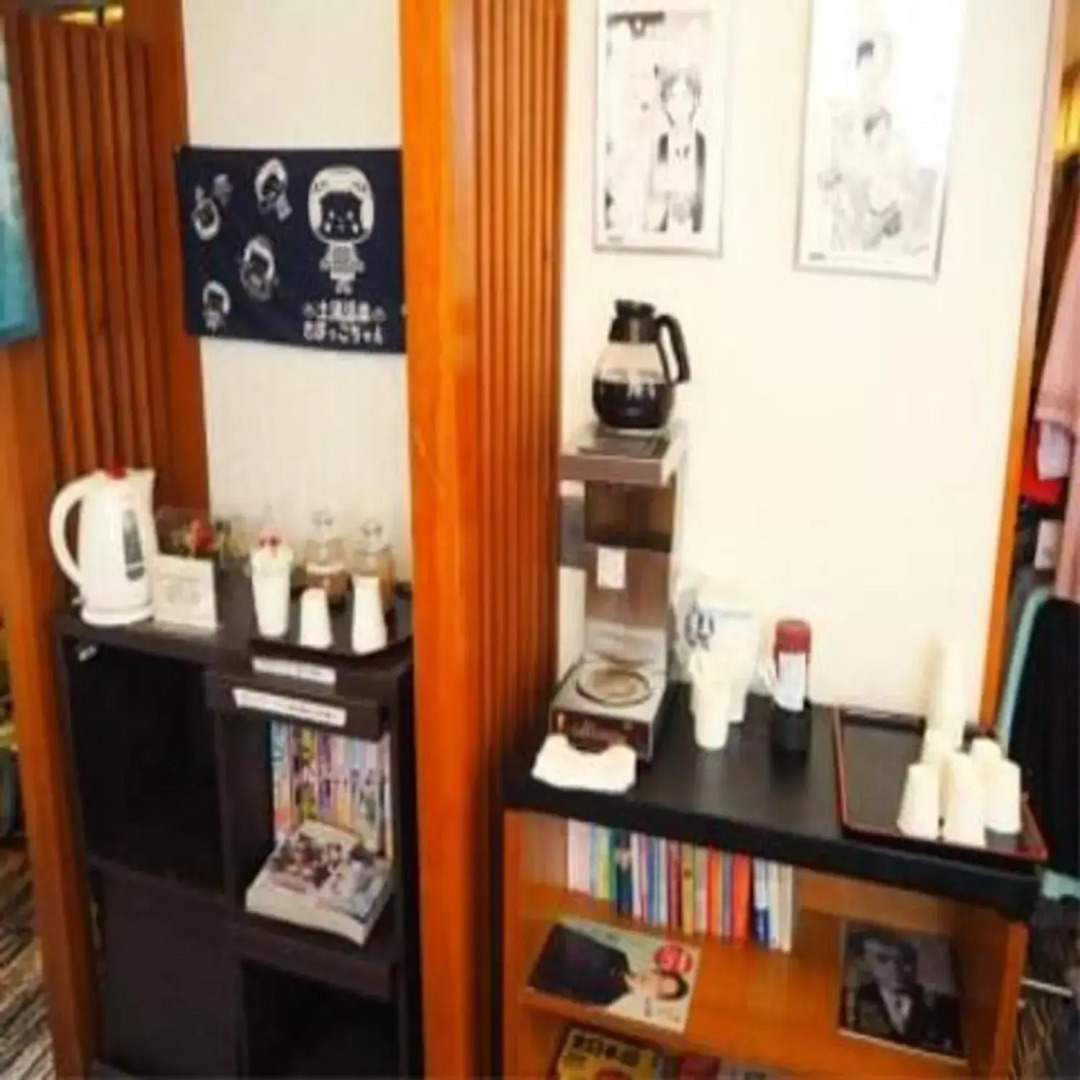 Tsutiu Onsen Yamaneya Ryokan