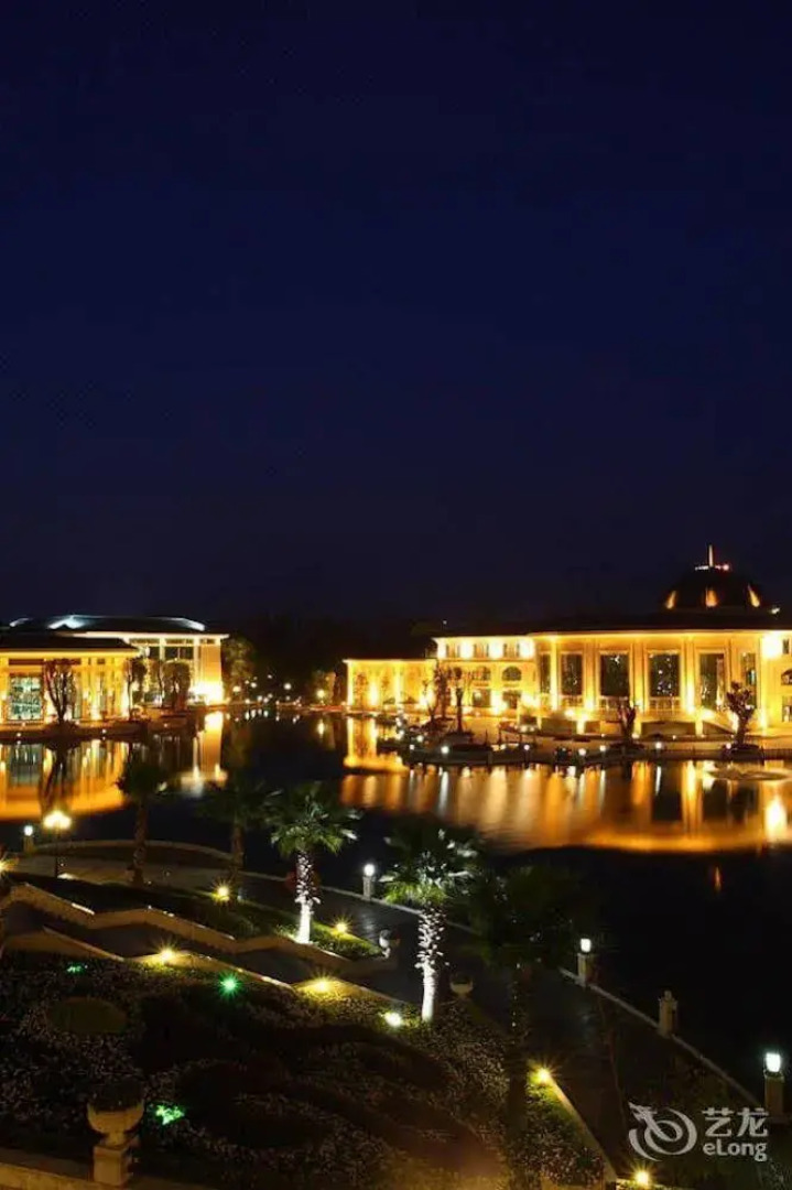 Qingyuan Hengda Hotel