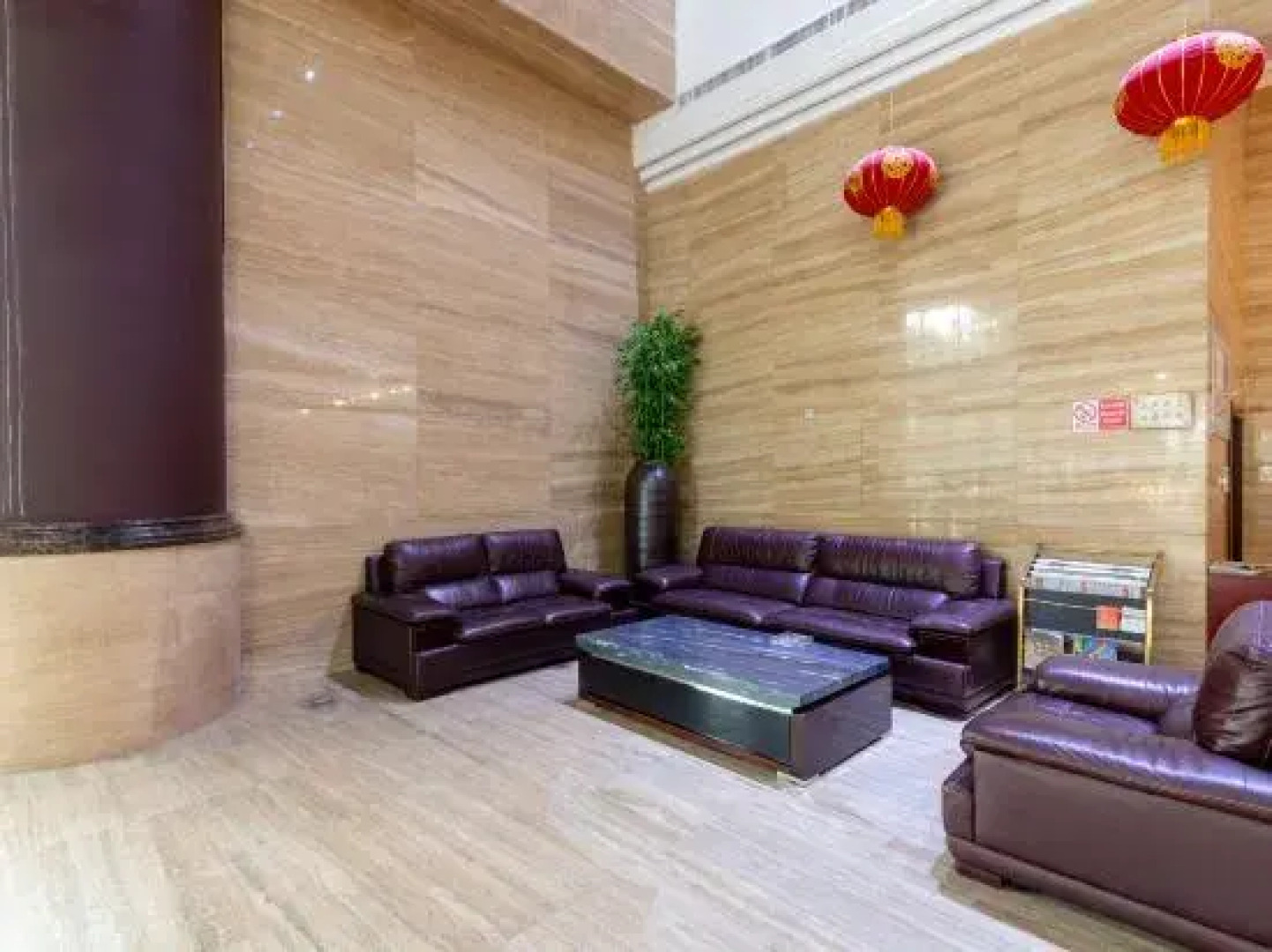 Yongxin Hotel