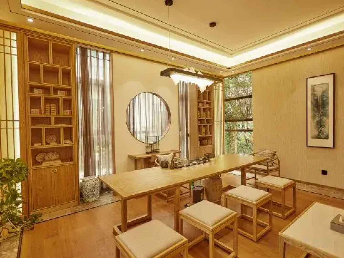 Nanhua Xingyang Garden Hotel