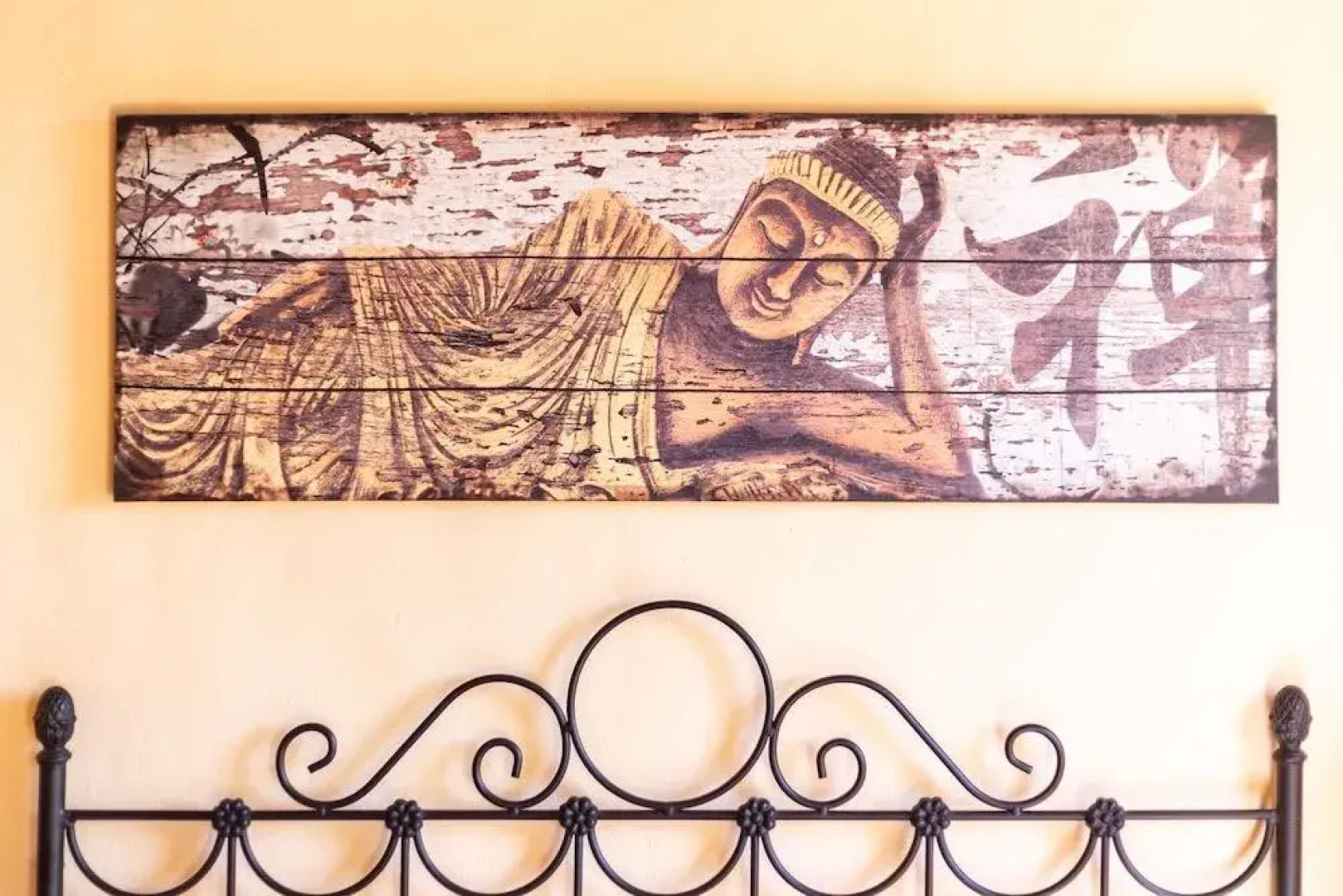 Restaurante Alojamiento El Paisaje