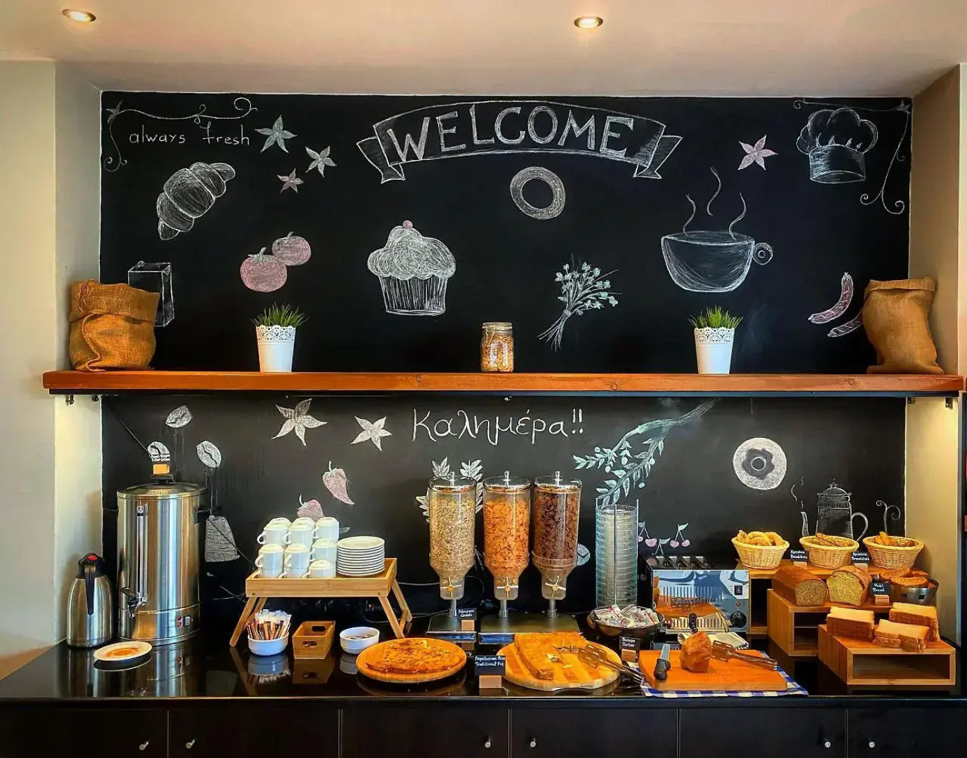 Aar Hotel & Spa Ioannina